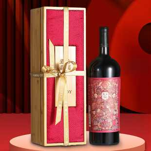 怡园酒庄财神版庄主珍藏干红葡萄酒2012年份1.5L单支礼盒装送礼