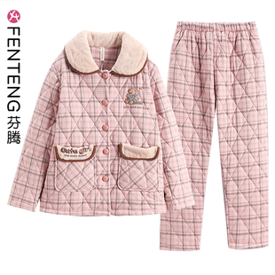 正品芬腾秋冬季睡衣女2025年新款纯棉夹棉格子加厚保暖套装家居服