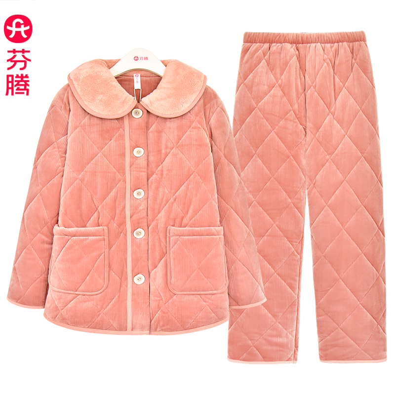 芬腾女士睡衣珊瑚绒三层夹棉加厚