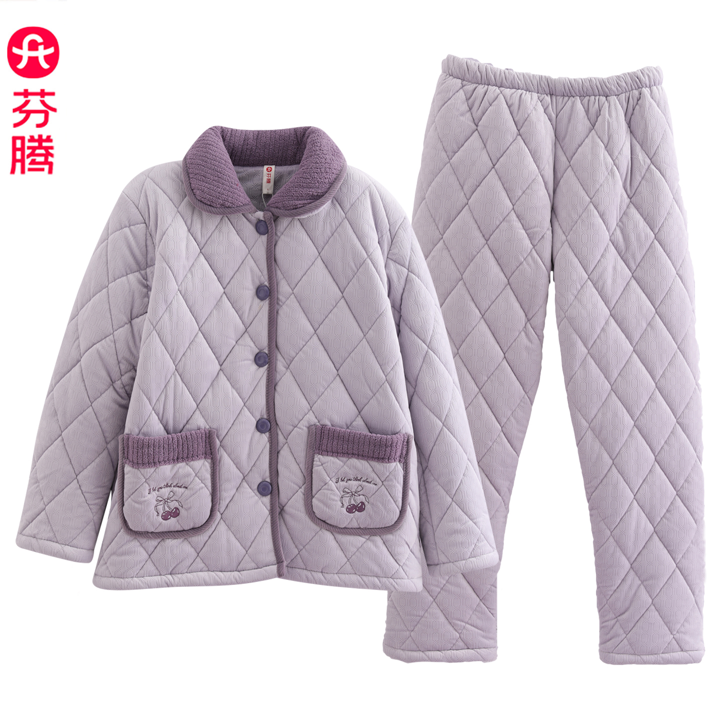 芬腾珊瑚绒三层夹棉女士睡衣套装