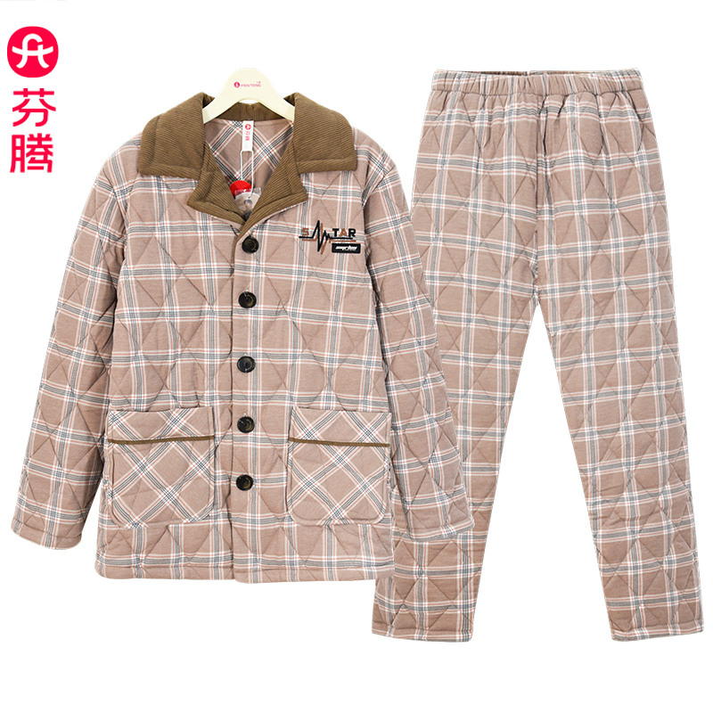 芬腾男薄夹棉保暖休闲宽松家居服