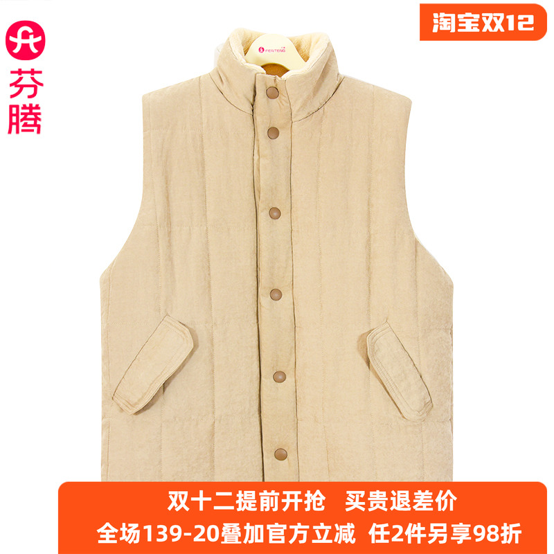 芬腾马甲休闲简约保暖