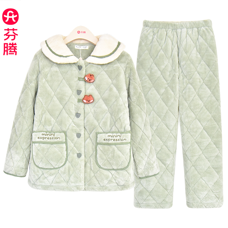 芬腾女士睡衣珊瑚绒三层夹棉加厚