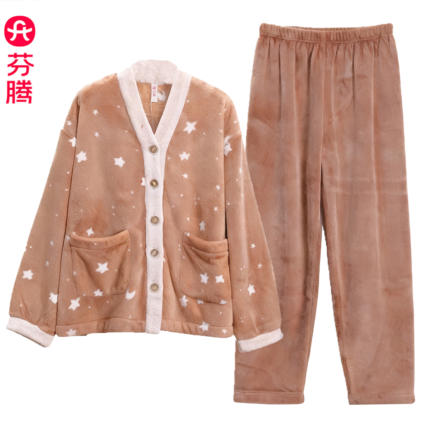 芬腾女款珊瑚绒加厚休闲柔软睡衣