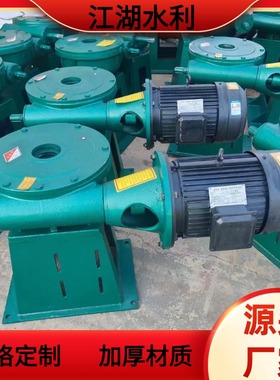 直营QLZ-30KN直联式螺杆式启闭机 3T直连启闭机 3吨螺杆式启闭机