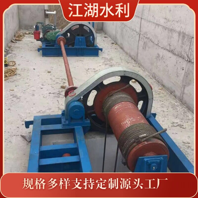 20T双吊卷扬启闭机 QPQ-200KN卷扬启闭机 20吨双吊点卷扬式启闭机