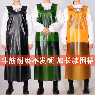 cs橙色高个子男人半透明加长牛筋马甲男屠宰水产厨房石材防水围裙