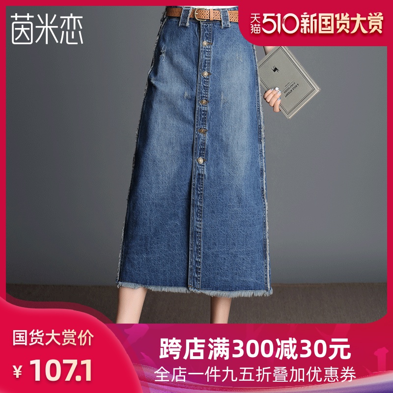 网友分享在meiguo.com上的图片