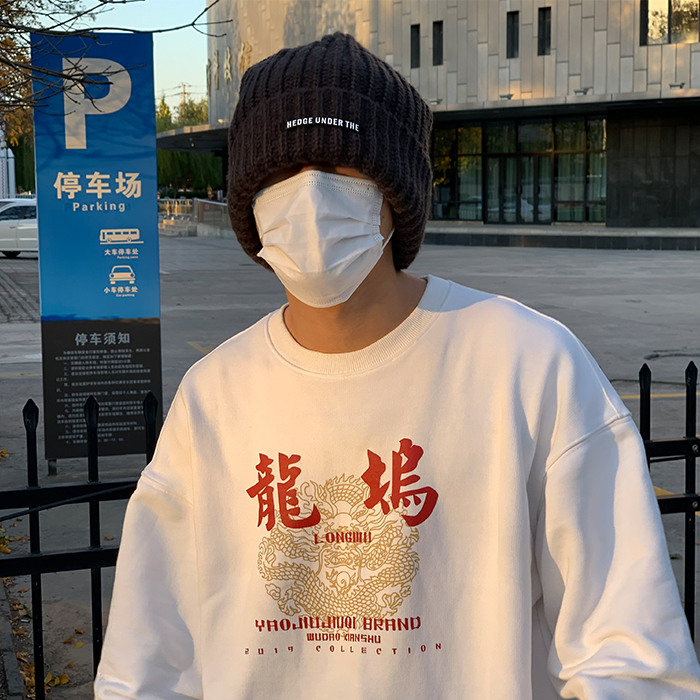 SUPERWZM宽松大头围毛线帽男冬季