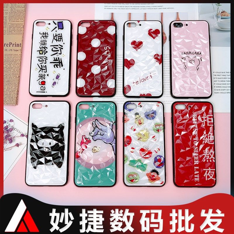 OPPO A83手机壳A59 A57 A39卡通A7X A5 A3 F9 F1S 3D菱形手机壳A1|msdalam kategori Aksesori Digital 3C, Aksesori telefon bimbit, Kes telefon bimbit/Shell - dari Buy2taobao.com untuk memberikan perkhidmatan ejen Taobao profesional membeli