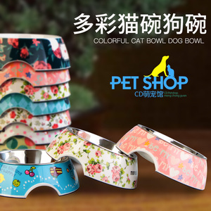 猫碗狗碗不锈钢碗美耐皿单碗狗食盆可爱食盆猫咪大型犬狗粮碗防滑
