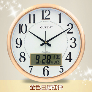 金钟宝石英钟表现代简约客厅宾馆办公室卧室日历温度13寸液晶挂钟