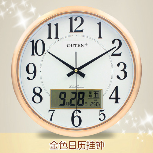 客厅宾馆办公室日历液晶石英钟表