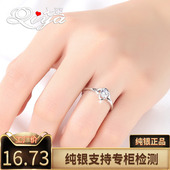 简约四叶草999纯银戒指女个性 学生潮人足银食指环开口网红 日韩版