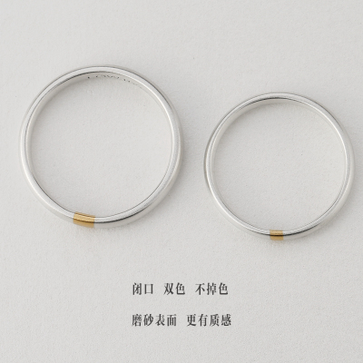 原创闭口18K金情侣足银999戒指一对纯银指环磨砂一米阳光刻字对戒
