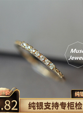 日系风格S925纯银镀14K金戒指小清新7颗钻纤细戒指环精致尾戒通勤