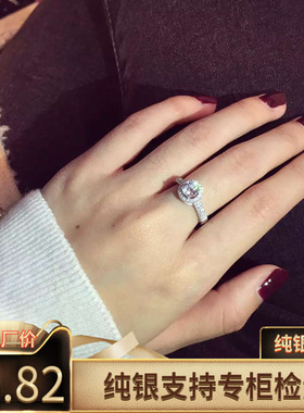 韩国S925纯银鸽子蛋微镶仿真钻戒锆石女一克拉超闪活口莫桑石戒指