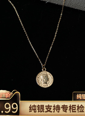 insis印时｜通体925纯银复古人像幸运金币欧美项链锁骨链女
