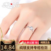 简约纯银莫桑石戒指女个性 学生潮人足银食指环开口网红 日韩版