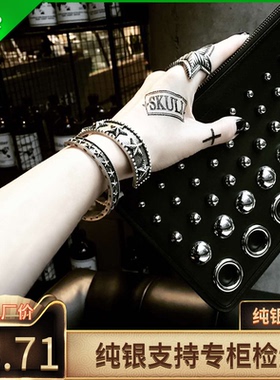 私物定制  暗黑系星星手镯 项链 戒指 4