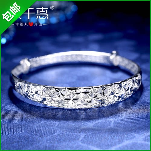 母亲节礼物满天星足银手镯女纯银学生简约韩国银镯子生日送妈妈