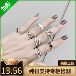 s925纯银戒指女日韩韩版潮人夸张开口链条可调节食指指环女