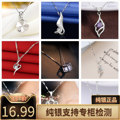 韩版时尚925纯银项链女锁骨链 爱情魔方吊坠简约时尚气质皇冠配饰