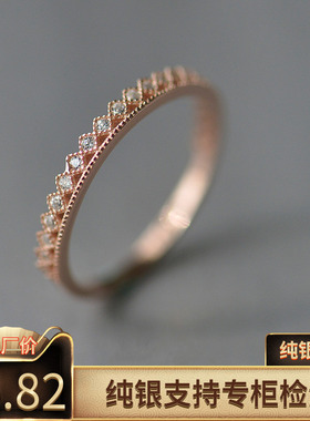 S925纯银 时尚精致简约气质通勤玫瑰金镶钻戒指皇冠指环 女