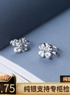 925纯银小众法式气质四叶草无耳洞耳夹女韩国U型耳钉森系精灵耳饰