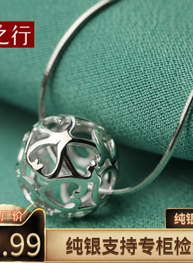 银之行S925银项链女日韩风秋配饰短纯银吊坠情侣锁骨链长简约装饰