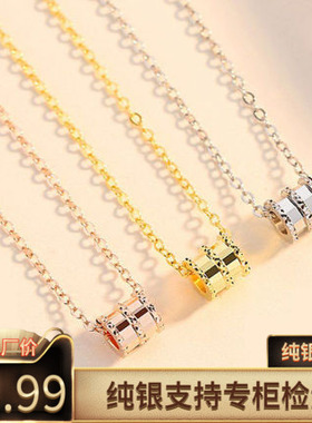 小蛮腰吊坠转运珠项链女纯银925银镀金彩金18K金玫瑰金简约锁骨链