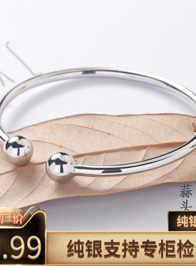 正品通体纯银手镯S925银光面空心银镯子开口可调节素银手工手环
