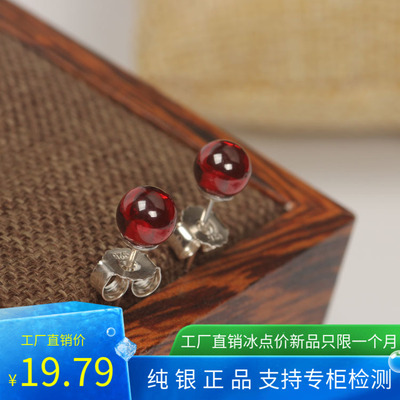 石榴石耳钉女925纯银防过敏百搭气质简约日韩国 红色小耳环饰品