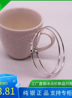 925纯银大耳环耳圈圈简约复古欧美夸张圆圈圆环水原希子同款包邮
