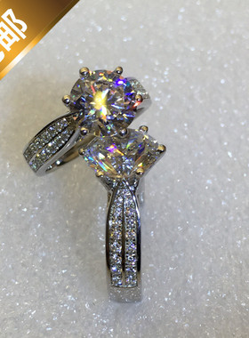 六爪1二3克拉高碳钻戒仿真钻石戒指女纯银铂金对戒结求婚礼莫桑石