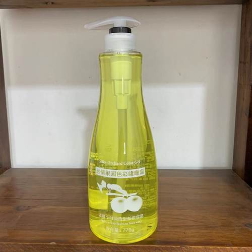 尚品造型丝情果园色彩啫喱膏水男女特硬发胶弹力素定型膏不生白屑