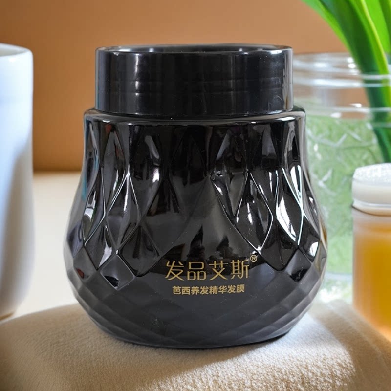 艾斯发膜巴西焗油生命果角蛋白修发膜/蒸汽发膜/焗油