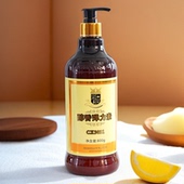 醇香弹力素电烫卷发专用弹簧素保湿 持久弹卷微定型卷发