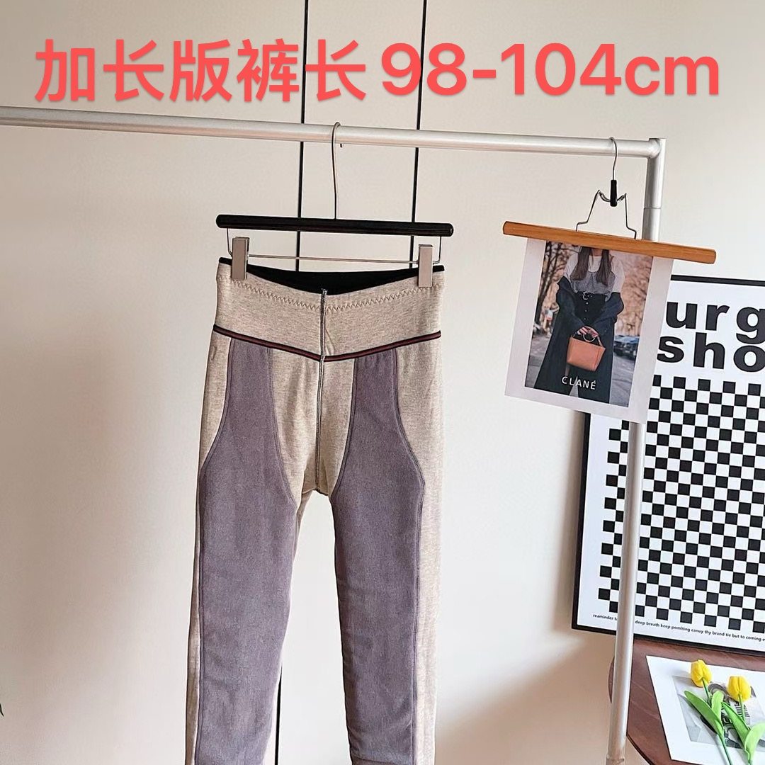 6970加长款女士中厚款羊毛棉裤高腰修身美体保暖裤可机洗通勤棉裤