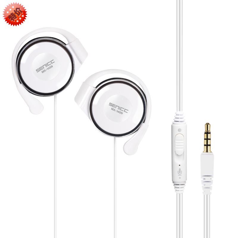 145N头戴式入耳式挂耳式运动跑步耳机音乐笔记本电脑声丽 MX-145N|msdalam kategori Peralatan Audio-visual, alat dengar/alat dengar - dari Buy2taobao.com untuk memberikan perkhidmatan ejen Taobao profesional membeli