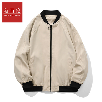 新百伦情侣大码宽松休闲多色光板夹克棒球服外套男款秋冬潮流夹克