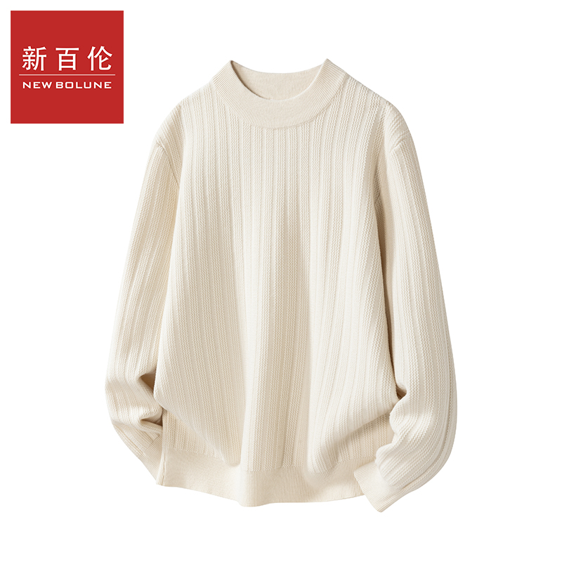 新百伦肌理感圆领秋季新款打底坑条针织衫毛衣男修身上衣基础潮款