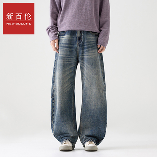 新百伦秋冬款新款爆款百搭时尚宽松弯刀裤美式高街无弹牛仔长裤男