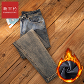 男款 修身 直筒百搭潮牌九分弹力牛仔裤 新百伦高端牛仔裤 2025新款 男