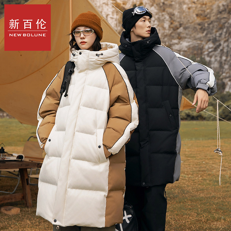 新百伦冬季新款中长款加厚男女款羽绒服90鸭绒撞色拼接显瘦外套潮