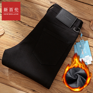 2025新款 新百伦不掉色牛仔裤 高端黑色九分直筒牛仔裤 秋季 男潮 男款