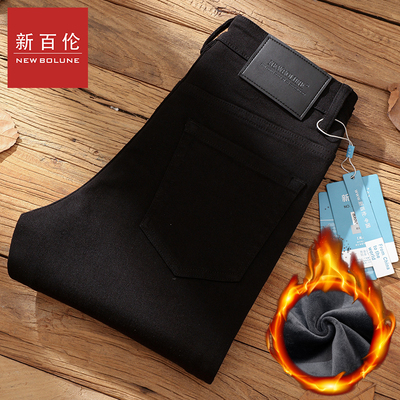 不掉色长裤新百伦拉链洗水四季