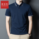 夏季 衫 潮流爆款 冰感棉珠地垂感不皱休闲短袖 翻领时尚 新百伦POLO衫