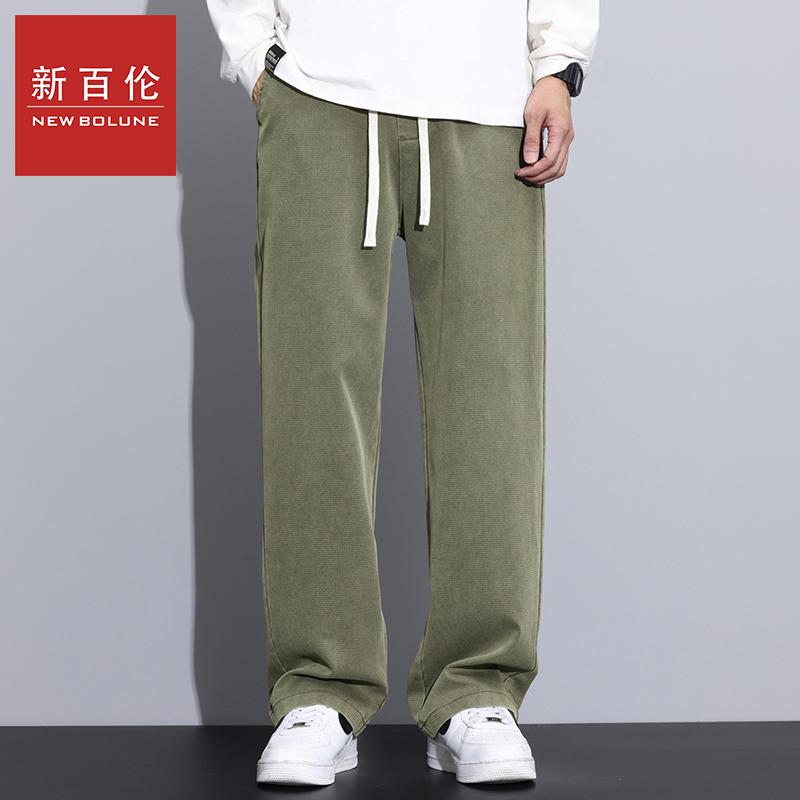 新百伦秋冬季美式高街工装裤男潮牌宽松直筒简约拖地休闲牛仔长裤