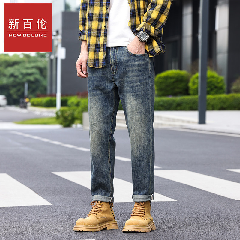 新百伦高端牛仔裤男款修身小直筒弹力男士牛仔裤2025新款夏季薄款